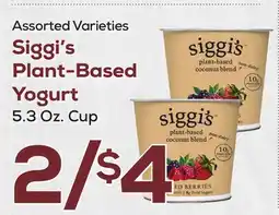 DeCicco & Sons Siggi's Plant-Based Yogurt offer
