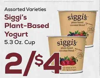 DeCicco & Sons Siggi's Plant-Based Yogurt offer