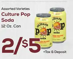 DeCicco & Sons Culture Pop Soda offer