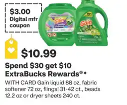 CVS Gain liquid 88 oz, fabric softener 72 oz, flings! 31-42 ct., beads 12.2 oz or dryer sheets 240 ct offer