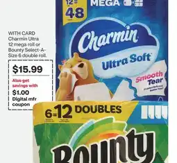 CVS Charmin Ultra 12 mega roll or Bounty Select-A-Size 6 double roll offer