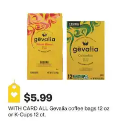 CVS ALL Gevalia coffee bags 12 oz or K-Cups 12 ct offer