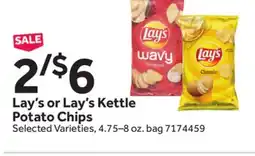 Stop&Shop Lay's or Lay's Kettle Potato Chips offer