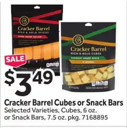 Stop&Shop Cracker Barrel Cubes or Snack Bars offer