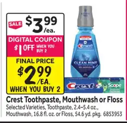 Stop&Shop Crest Toothpaste, Mouthwash or Floss offer
