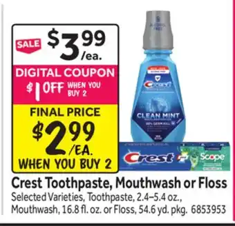 Stop&Shop Crest Toothpaste, Mouthwash or Floss offer