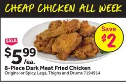 Stop&Shop 8-Piece Dark Meat Fried Chicken offer