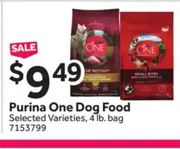 Stop&Shop Purina One Dog Food offer