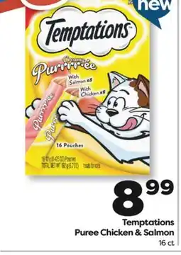 Weis Markets Temptations Puree Chicken & Salmon offer