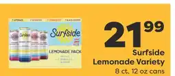 Weis Markets Surfside Lemonade Variety offer