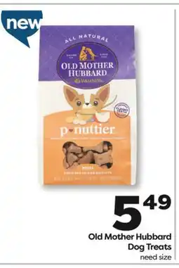 Weis Markets Old Mother Hubbard Dog Treats offer