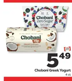 Weis Markets Chobani Greek Yogurt offer
