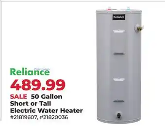 Runnings Reliance 50 Gallon Short or Tall Electric Water Heater offer