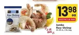 Safeway Jumbo Raw Shrimp offer