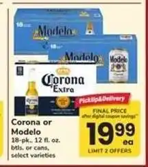 Safeway Corona or Modelo offer