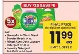 Safeway Gain offer
