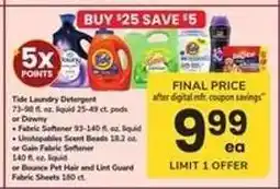 Safeway Tide Laundry Detergent or Fabric Softener offer