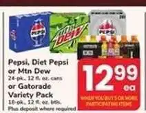 Safeway Pepsi, Diet Pepsi or Mtn Dew or Gatorade Variety Pack offer