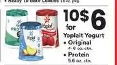 Safeway Yoplait Yogurt offer