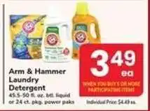 Safeway Arm & Hammer Laundry Detergent offer