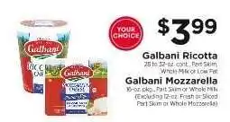ShopRite Galbani Ricotta or Galbani Mozzarella offer