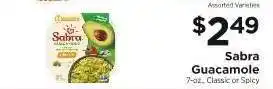 ShopRite Sabra Guacamole offer