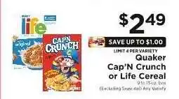 ShopRite Quaker Cap'n Crunch or Life Cereal offer