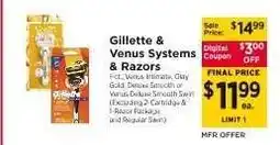 ShopRite Gillette & Venus Systems & Razors offer
