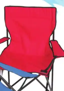 Big 5 World Famous Sports Big 5 Logo Quad Chair offer