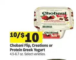 Meijer Chobani Flip, Creations or Protein Greek Yogurt offer