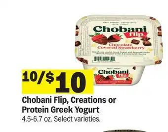 Meijer Chobani Flip, Creations or Protein Greek Yogurt offer