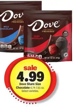 Meijer Dove Share Size Chocolate offer