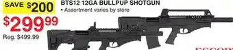 Dunham's Sports BTS12 12GA BULLPUP SHOTGUN offer