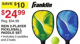 Dunham's Sports FRANKLIN REIN 2-PLAYER PICKLEBALL PADDLE SET offer