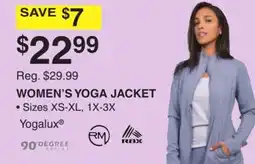 Dunham's Sports WOMEN'S YOGA JACKET offer