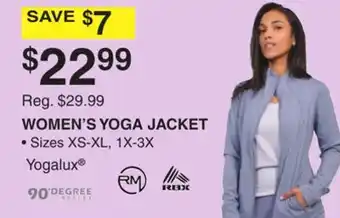 Dunham's Sports WOMEN'S YOGA JACKET offer
