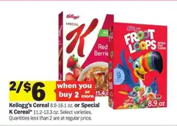 Meijer Kellogg's Cereal or Special K Cereal offer