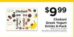 ShopRite Chobani Greek Yogurt Drinks 8-Pack offer