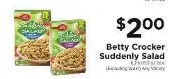 ShopRite Betty Crocker Suddenly Salad offer