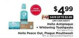 ShopRite Hello Antiplaque + Whitening Toothpaste offer