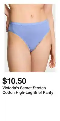 Victoria's Secret Victoria's Secret Stretch Cotton High-Leg Brief Panty offer