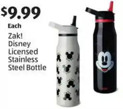 Aldi Zak! disney licensed stainless steel bottle offer