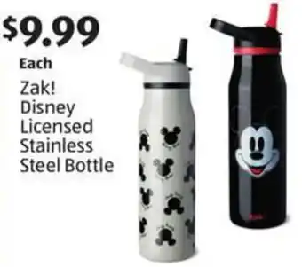 Aldi Zak! disney licensed stainless steel bottle offer