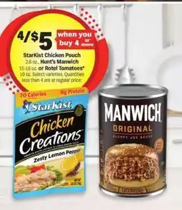 Meijer StarKist Chicken Pouch or Hunt's Manwich or Rotel Tomatoes offer