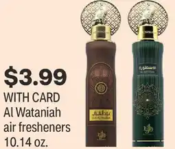 CVS Al Wataniah air fresheners 10.14 oz offer
