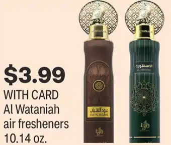CVS Al Wataniah air fresheners 10.14 oz offer