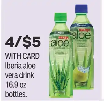 CVS Iberia aloe vera drink 16.9 oz bottles offer