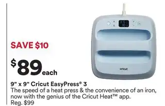 Michaels 9 x 9 Cricut Easypress offer
