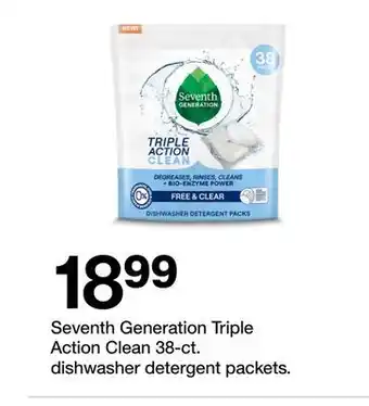Target Seventh Generation Triple Action Clean 38-ct. dishwasher detergent packets offer