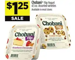 Dollar General Chobani Flip Yogurt offer